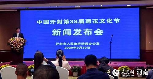 开封新东方爆料新闻最新,揭秘教育行业变革背后的故事