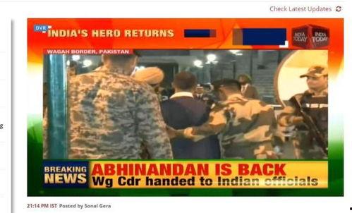 博主爆料巴基斯坦视频在线观看,博主爆料视频在线观看,带你领略真实国度 第3张 博主爆料巴基斯坦视频在线观看,博主爆料视频在线观看,带你领略真实国度 第3张